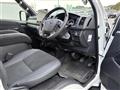 2023 Toyota Hiace Van