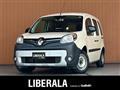 2020 Renault Kangoo