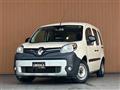 2020 Renault Kangoo