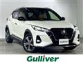 2020 Nissan KIX