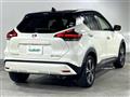 2020 Nissan KIX