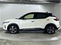 2020 Nissan KIX