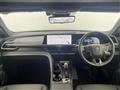 2024 Toyota Crown