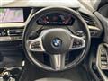 2022 BMW 1 Series