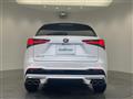 2017 Lexus NX