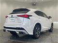 2017 Lexus NX