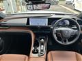 2025 Toyota Crown Estate