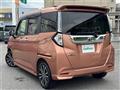 2022 Toyota Roomy