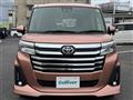 2022 Toyota Roomy
