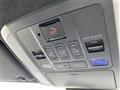 2025 Toyota Alphard