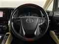 2017 Toyota Alphard Hybrid
