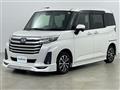 2020 Daihatsu Daihatsu Others
