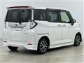 2020 Daihatsu Daihatsu Others
