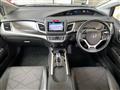 2015 Honda Jade Hybrid