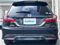 2015 Honda Jade Hybrid