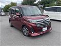 2023 Toyota Roomy