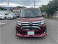 2023 Toyota Roomy