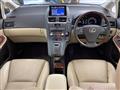 2013 Lexus HS