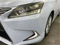 2013 Lexus HS