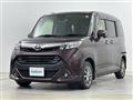 2019 Toyota Tank