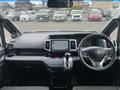 2013 Honda Step WGN