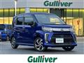 2019 Daihatsu Move