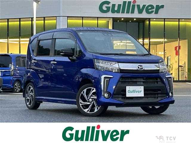 2019 Daihatsu Move