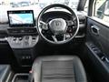 2023 Honda Step WGN