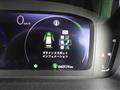 2023 Honda Step WGN