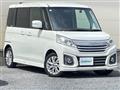 2015 Suzuki Spacia