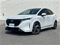 2022 Nissan Nissan Others
