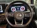 2022 Nissan Nissan Others