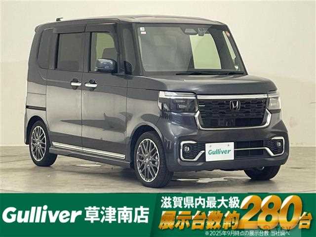 2025 Honda N BOX