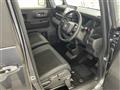 2025 Honda N BOX