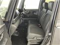 2025 Honda N BOX