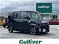 2018 Daihatsu WAKE