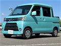 2020 Daihatsu Hijet Cargo