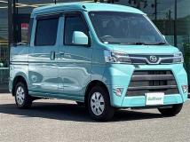 2020 Daihatsu Hijet Cargo