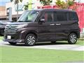 2021 Toyota Roomy