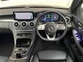 2020 Mercedes-Benz C-Class