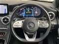 2020 Mercedes-Benz C-Class