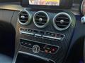 2020 Mercedes-Benz C-Class