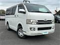 2010 Toyota Regiusace Van