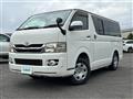 2010 Toyota Regiusace Van