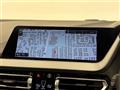 2021 BMW 1 Series