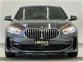 2021 BMW 1 Series