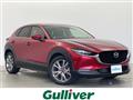2020 Mazda CX-3