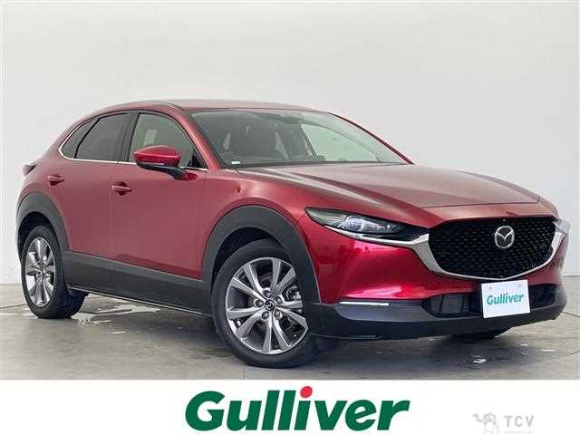 2020 Mazda CX-3