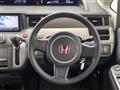 2006 Honda Step WGN