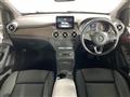 2017 Mercedes-Benz B-Class
